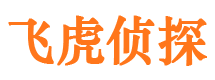 兴宾寻人公司